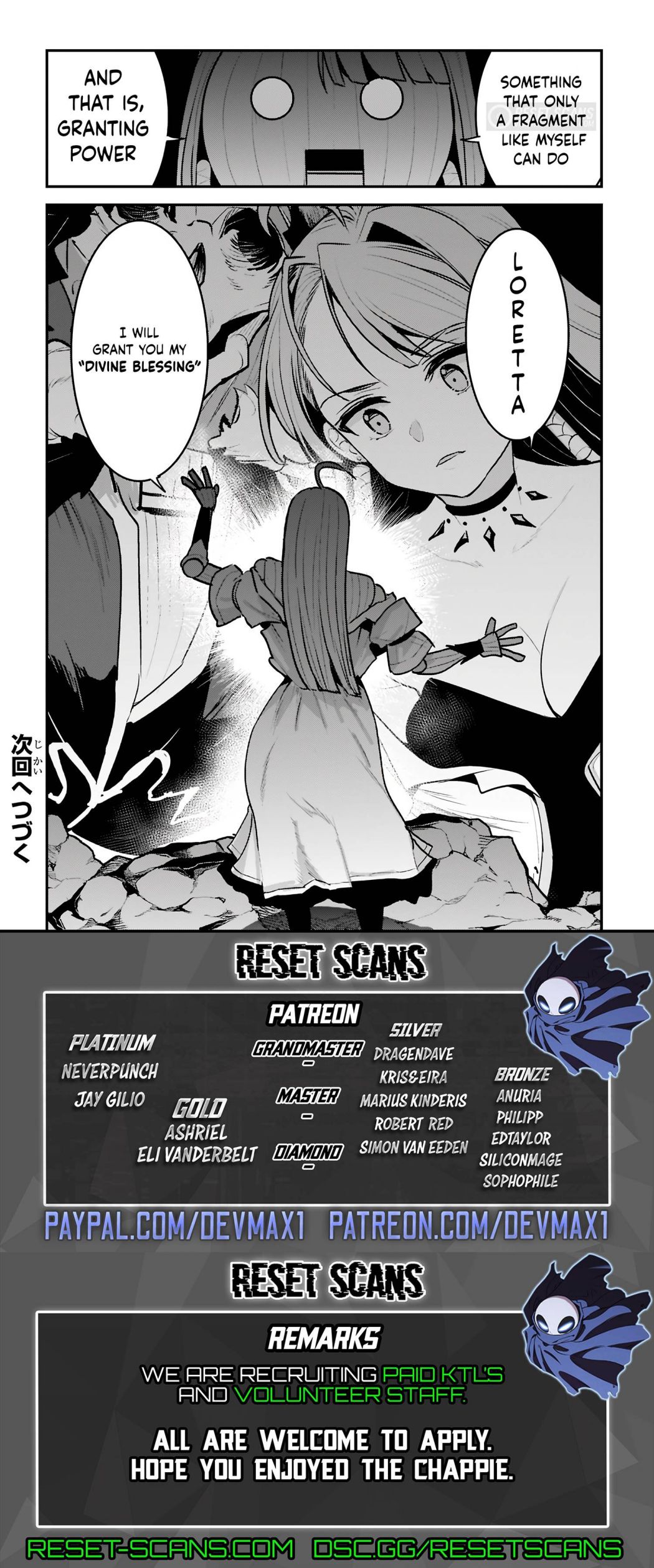 The Unwanted Immortal Adventurer Chapter 49 page 20 - 