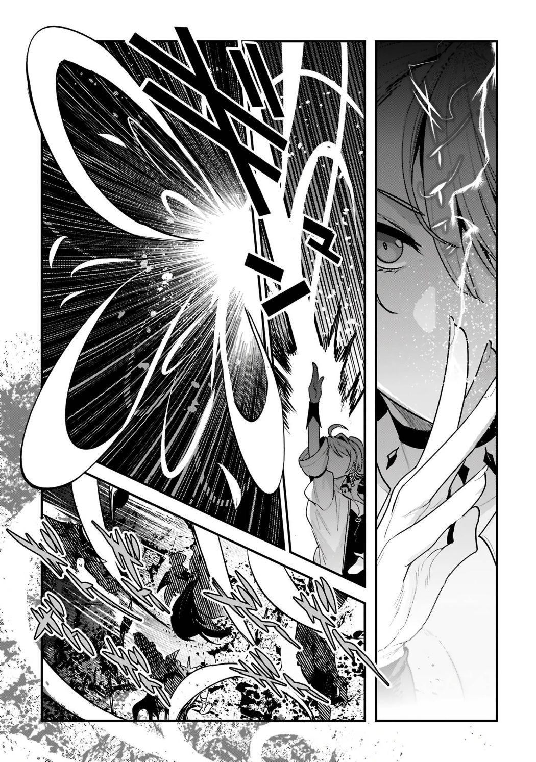 The Unwanted Immortal Adventurer Chapter 49 page 3 - 