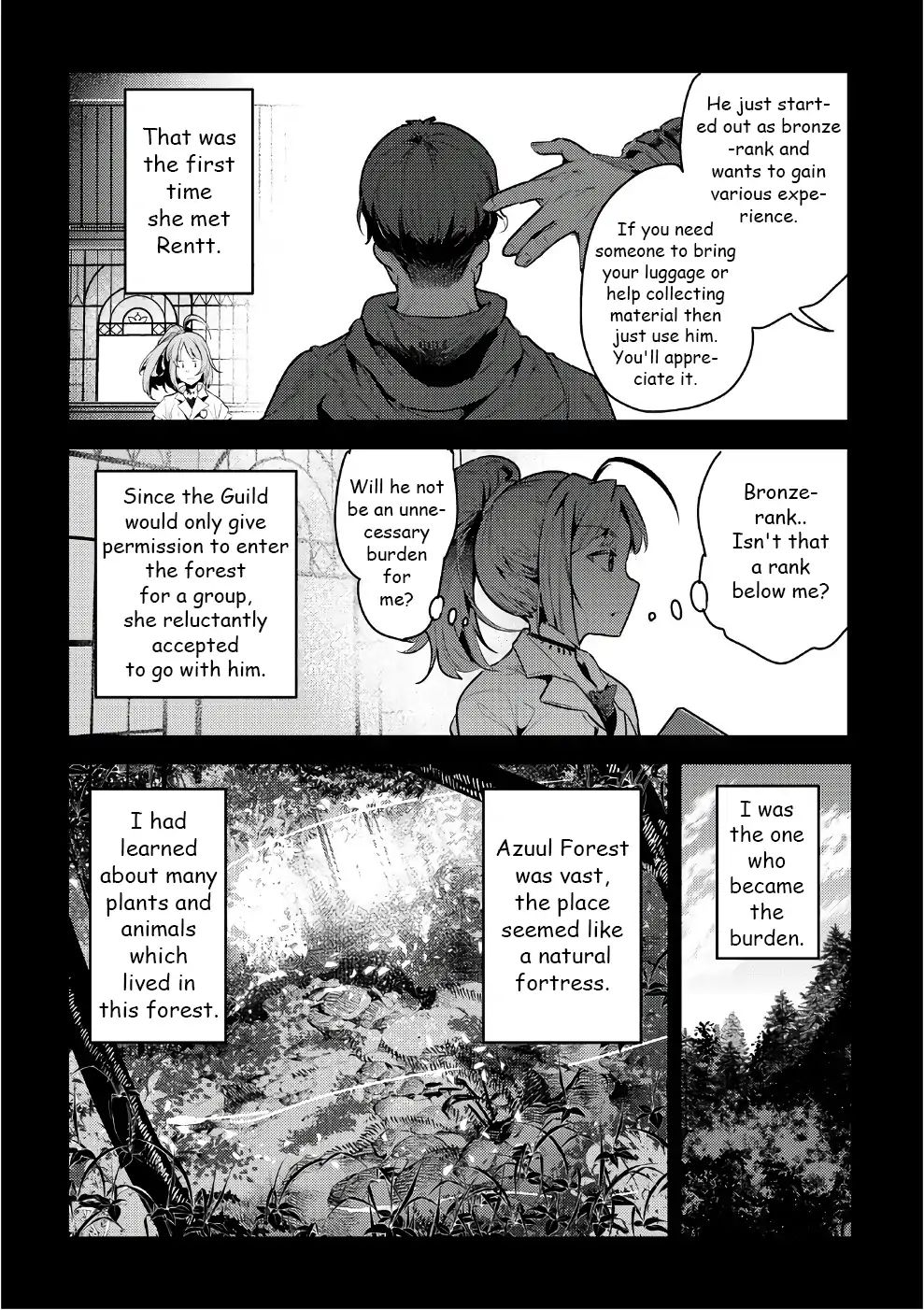 The Unwanted Immortal Adventurer Chapter 5.5 page 4 - 