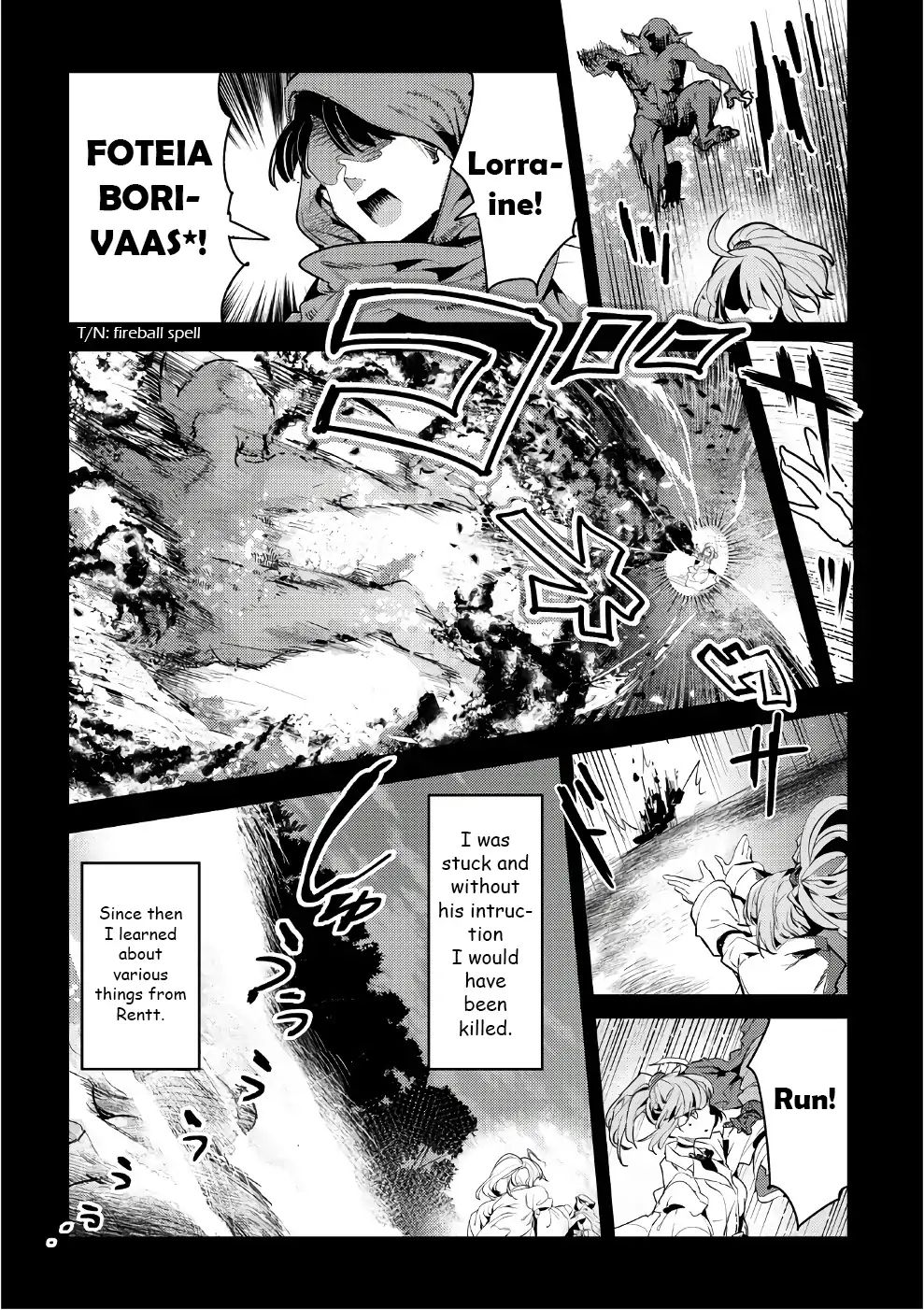 The Unwanted Immortal Adventurer Chapter 5.5 page 6 - 