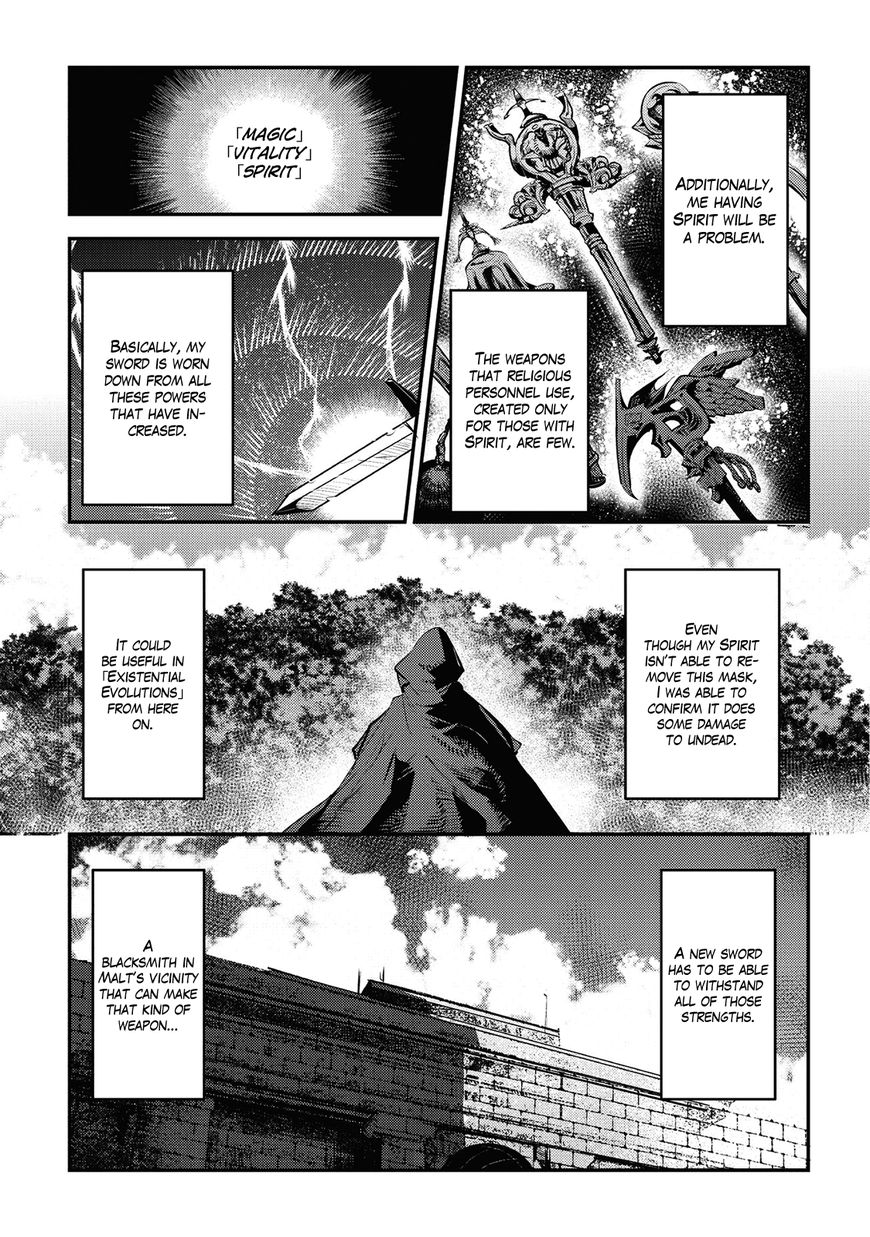 The Unwanted Immortal Adventurer Chapter 5 page 13 - 