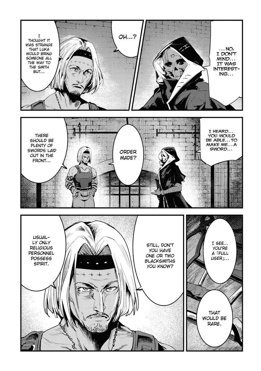 The Unwanted Immortal Adventurer Chapter 5 page 21 - 