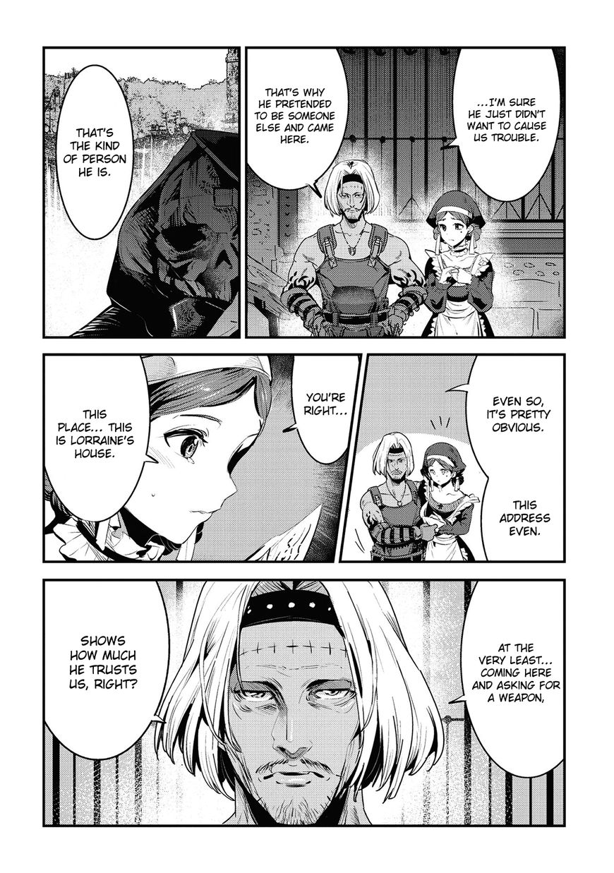 The Unwanted Immortal Adventurer Chapter 5 page 26 - 
