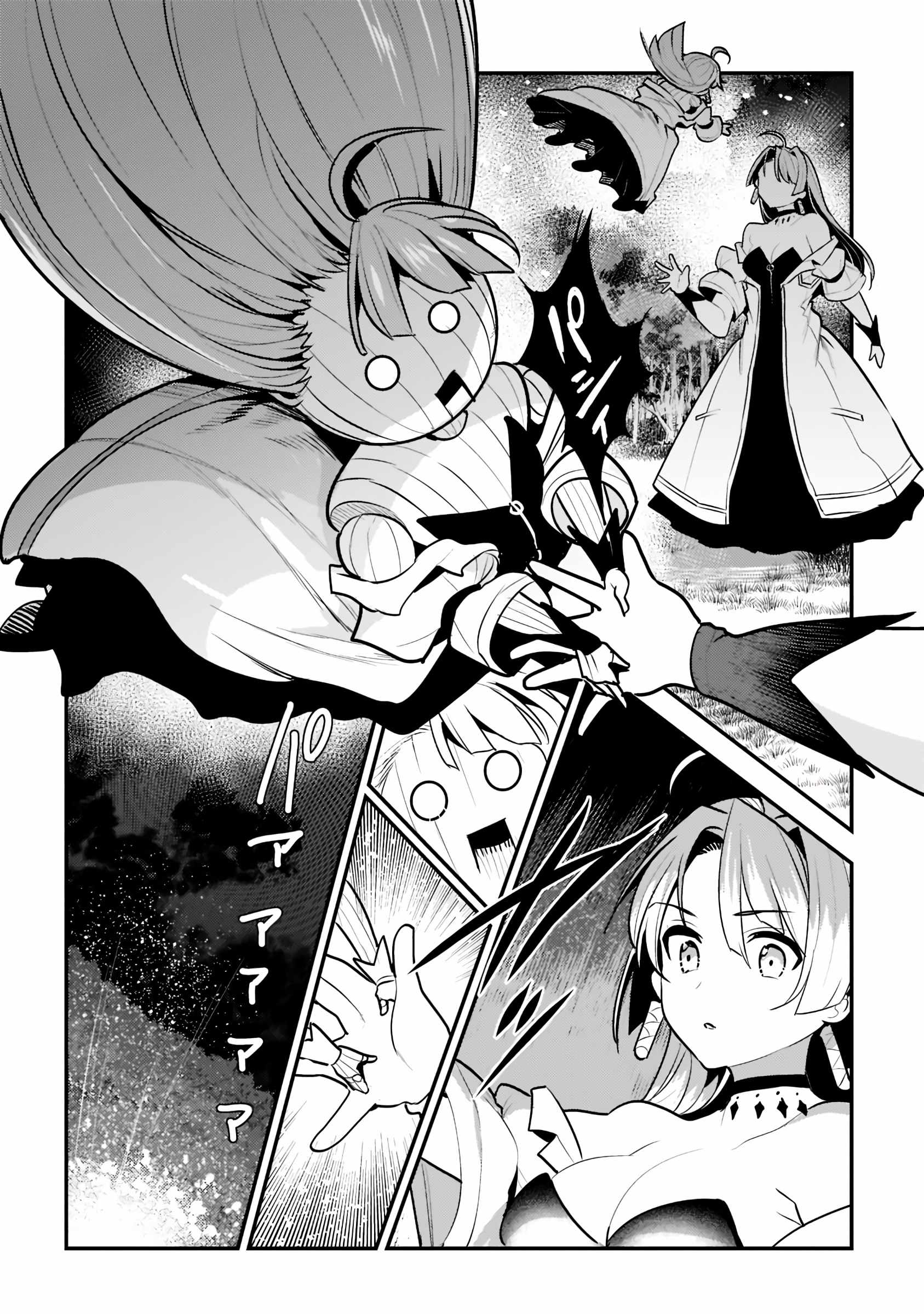 The Unwanted Immortal Adventurer Chapter 50 page 6 - 