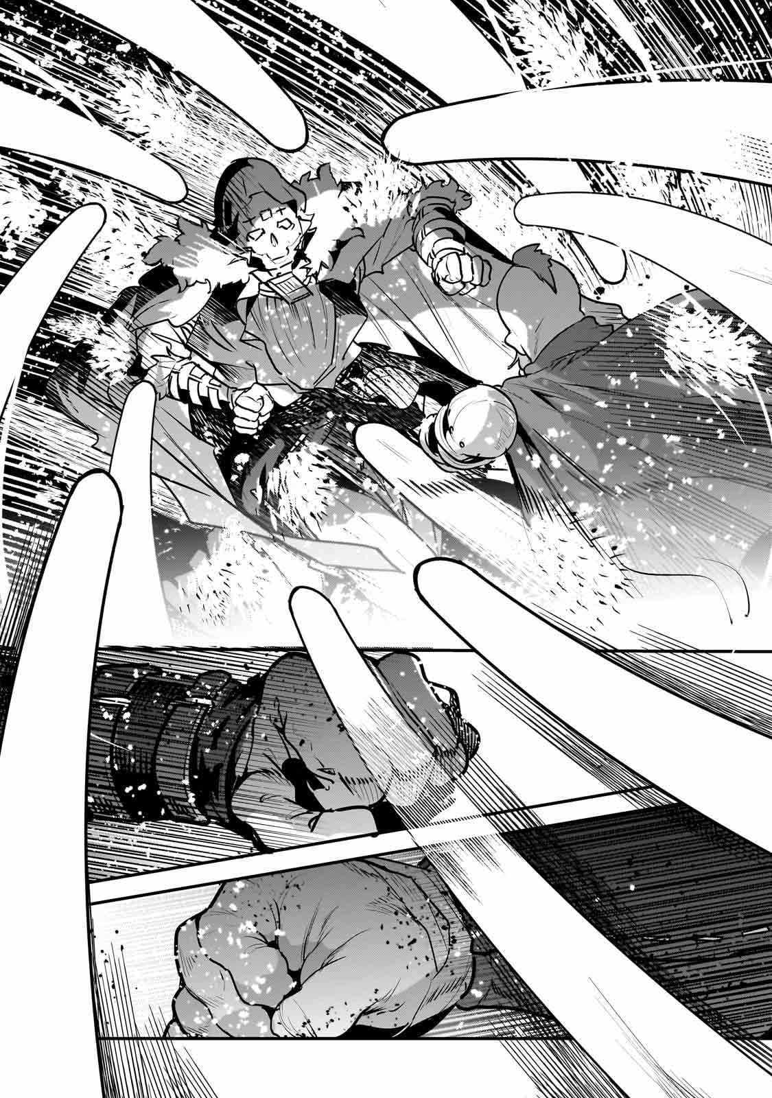 The Unwanted Immortal Adventurer Chapter 53 page 30 - 