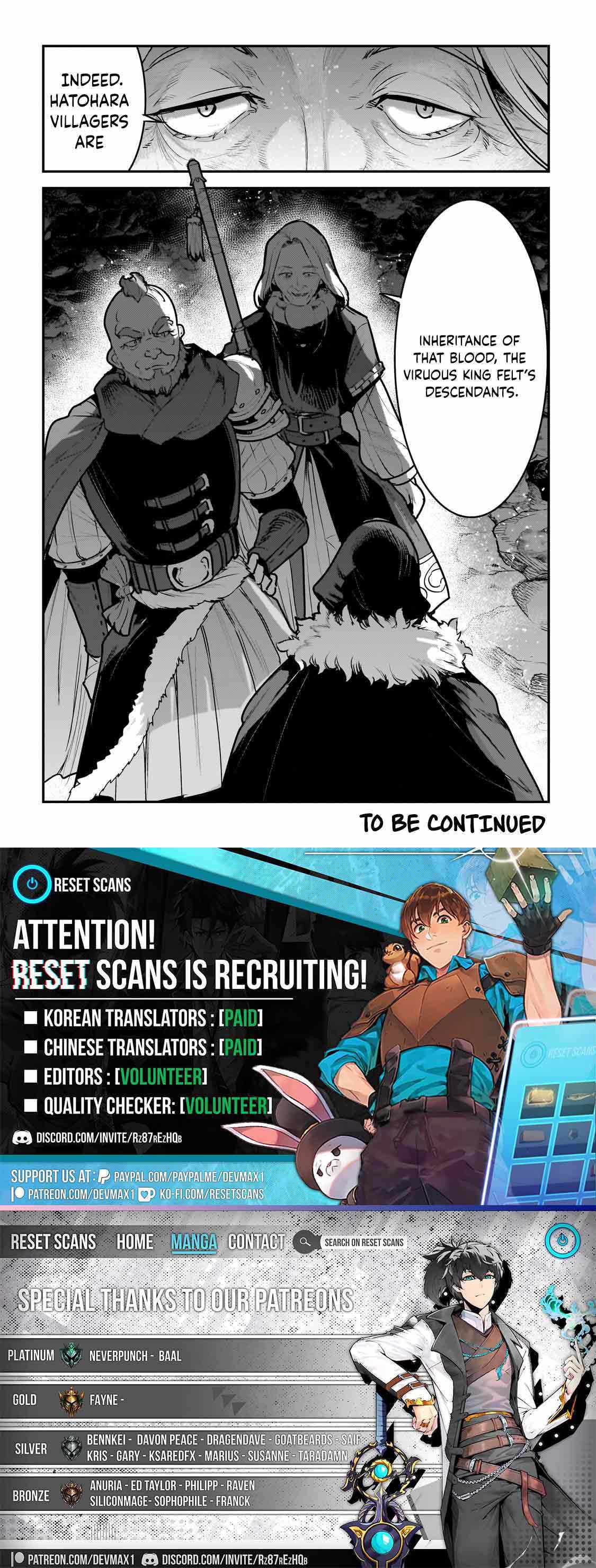 The Unwanted Immortal Adventurer Chapter 54 page 12 - 