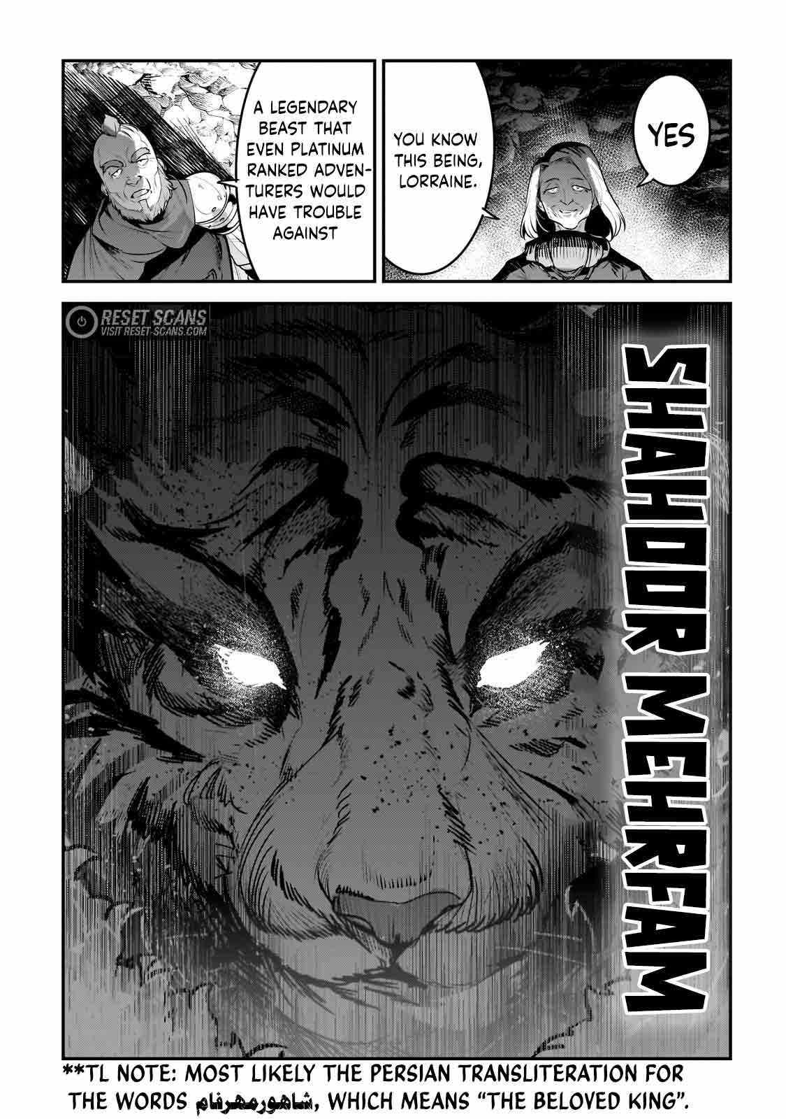 The Unwanted Immortal Adventurer Chapter 54 page 13 - 