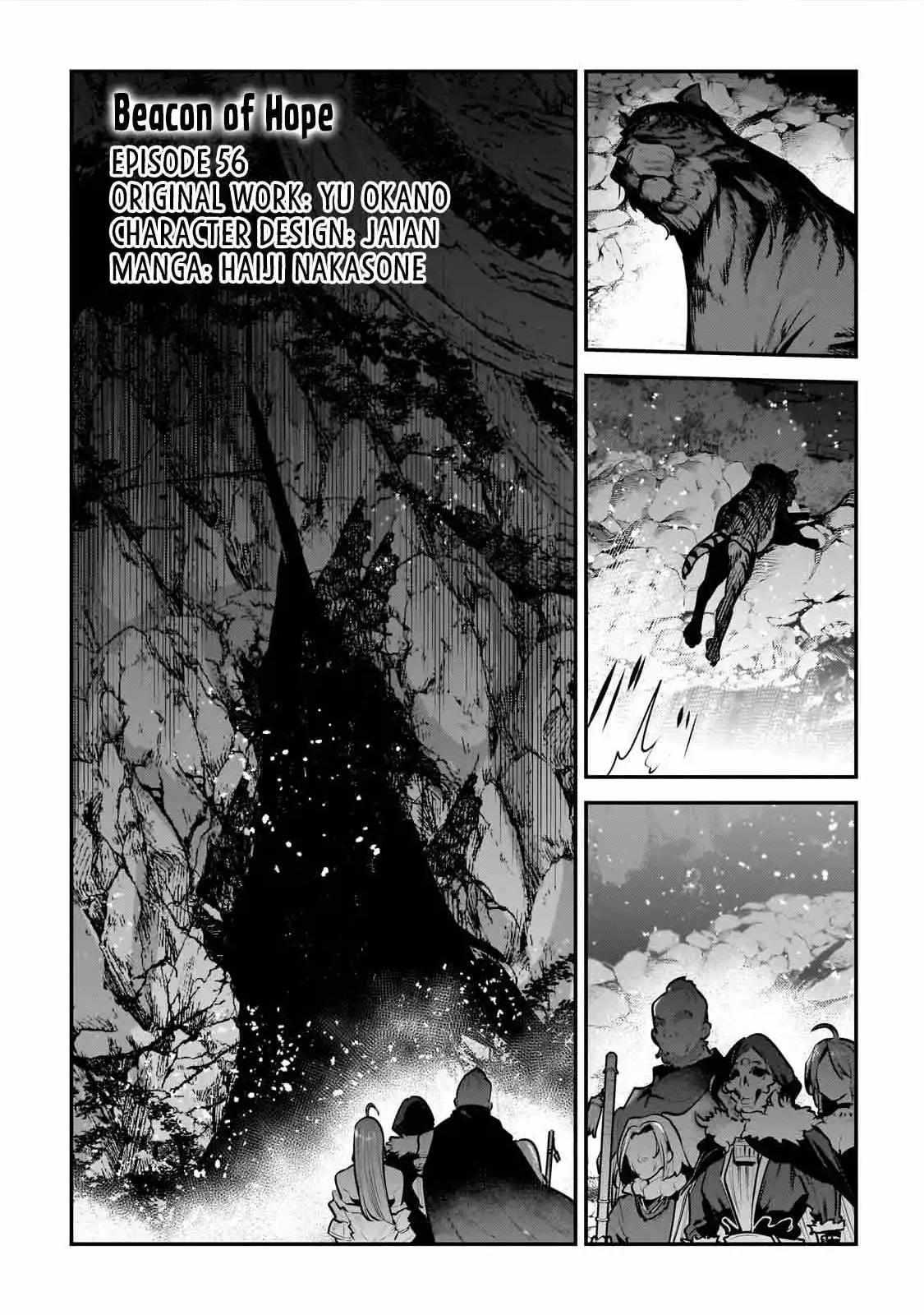 The Unwanted Immortal Adventurer Chapter 56 page 2 - 