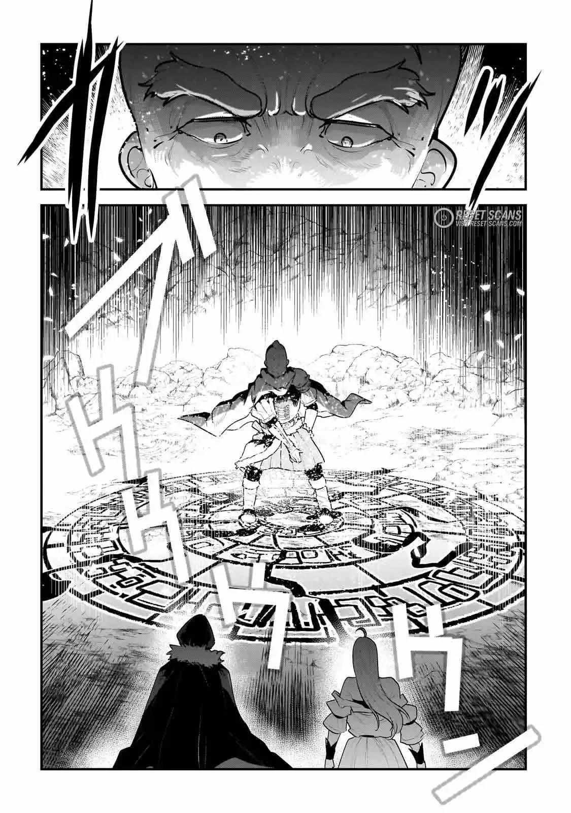 The Unwanted Immortal Adventurer Chapter 56 page 14 - 