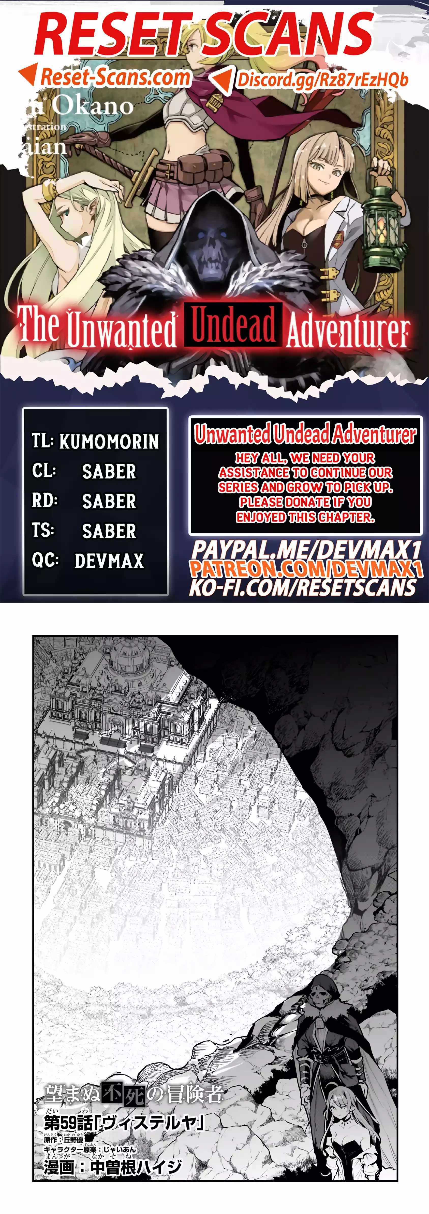 The Unwanted Immortal Adventurer Chapter 59 page 1 - 