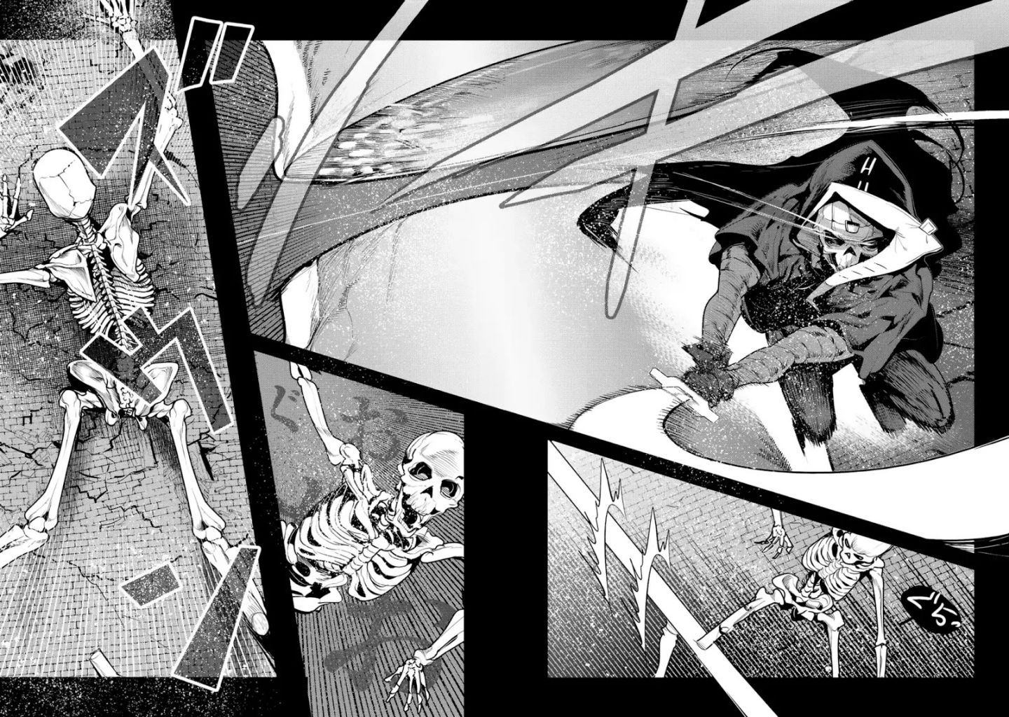 The Unwanted Immortal Adventurer Chapter 6 page 27 - 