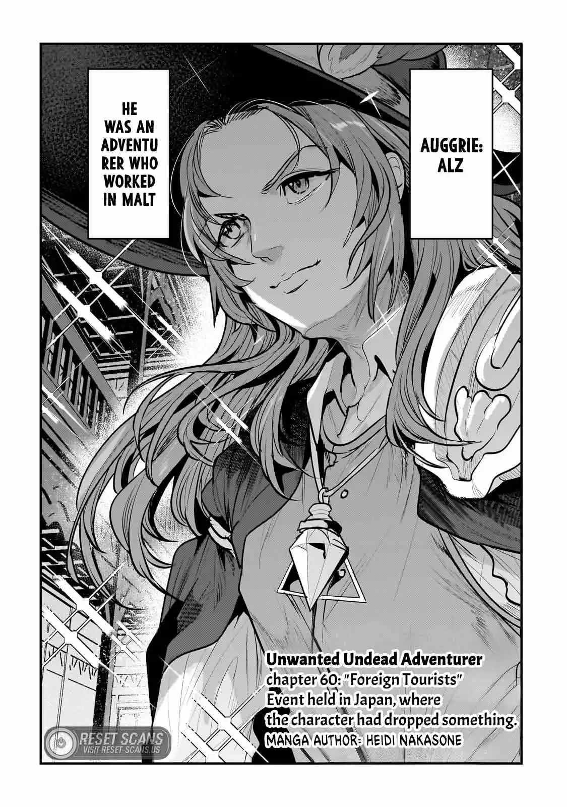 The Unwanted Immortal Adventurer Chapter 60 page 2 - 