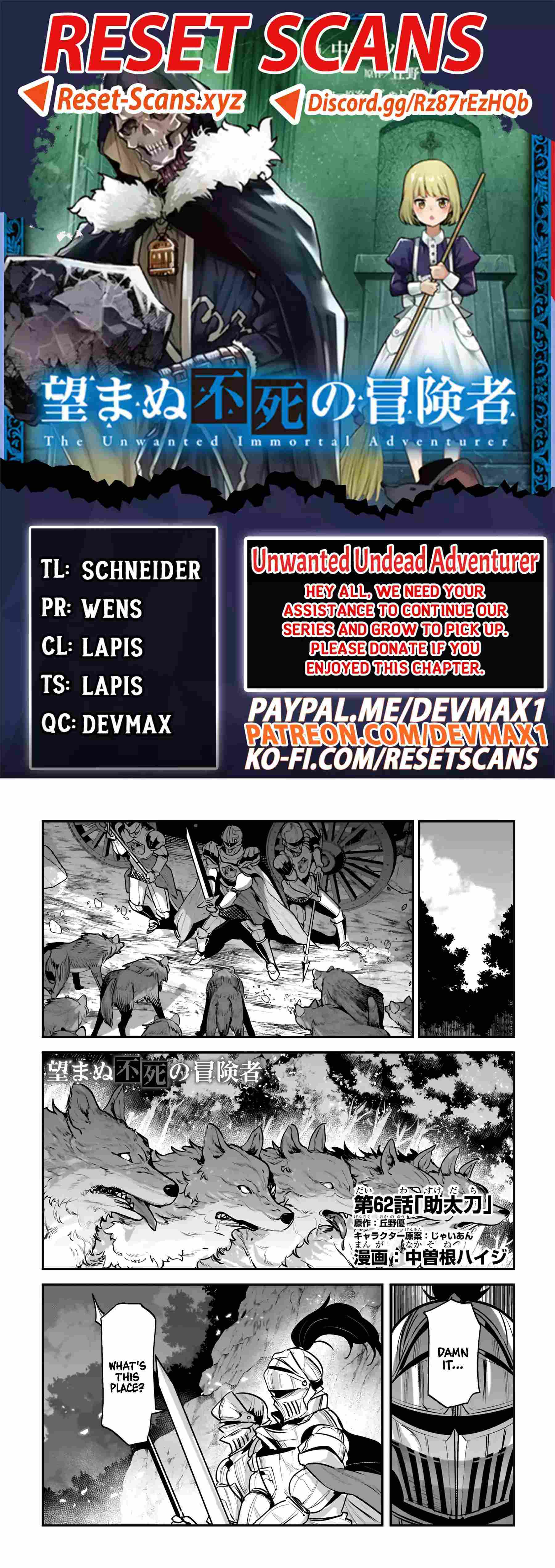 The Unwanted Immortal Adventurer Chapter 62 page 1 - 