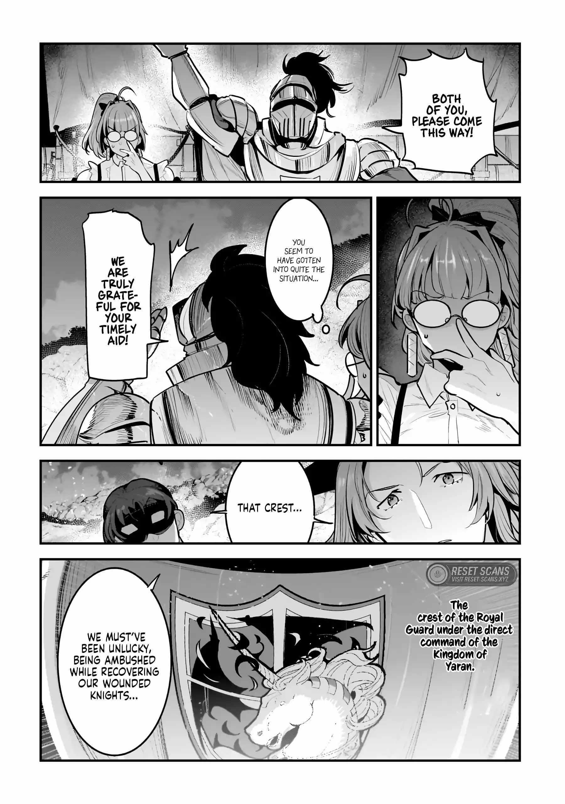 The Unwanted Immortal Adventurer Chapter 62 page 16 - 