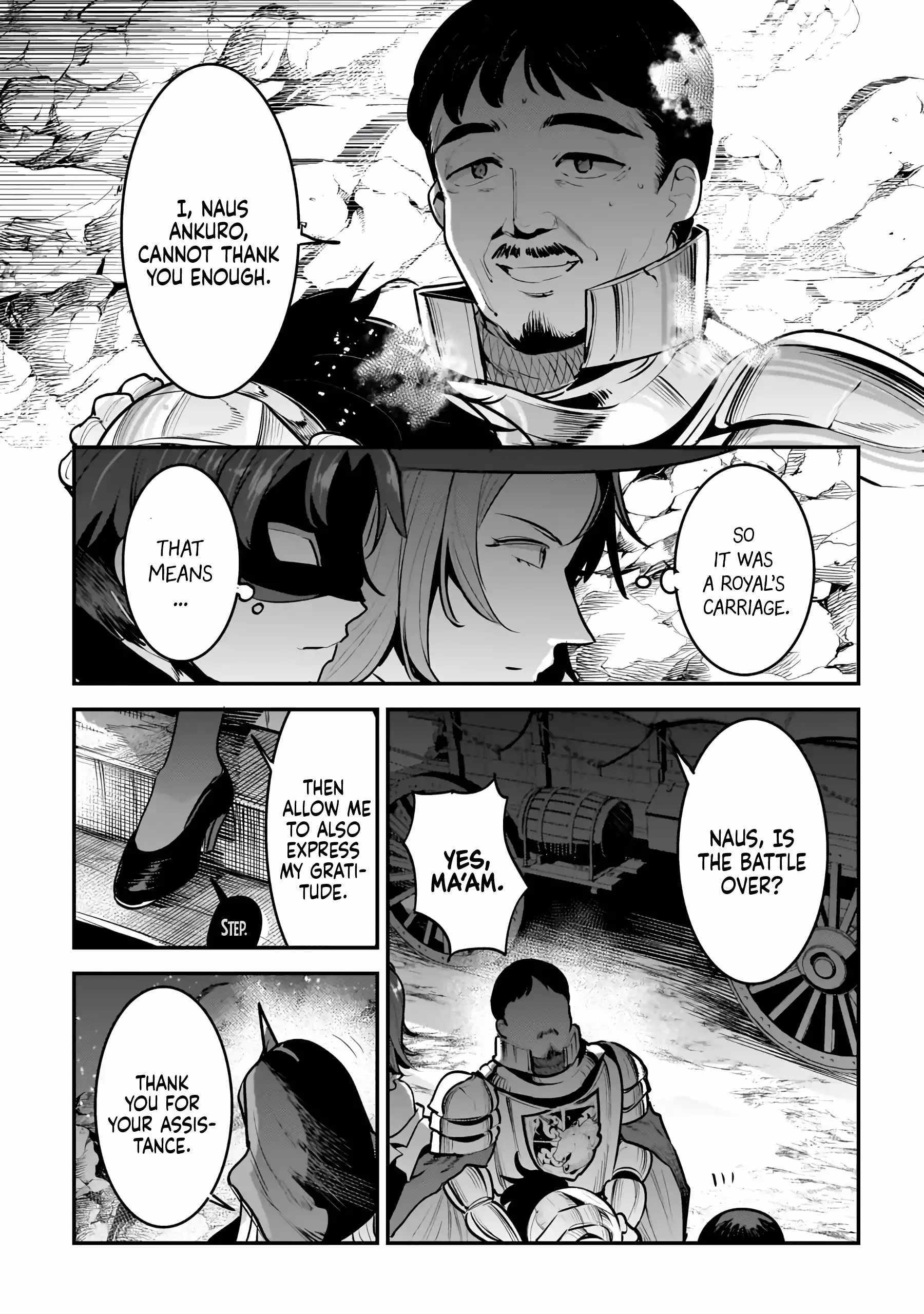 The Unwanted Immortal Adventurer Chapter 62 page 17 - 