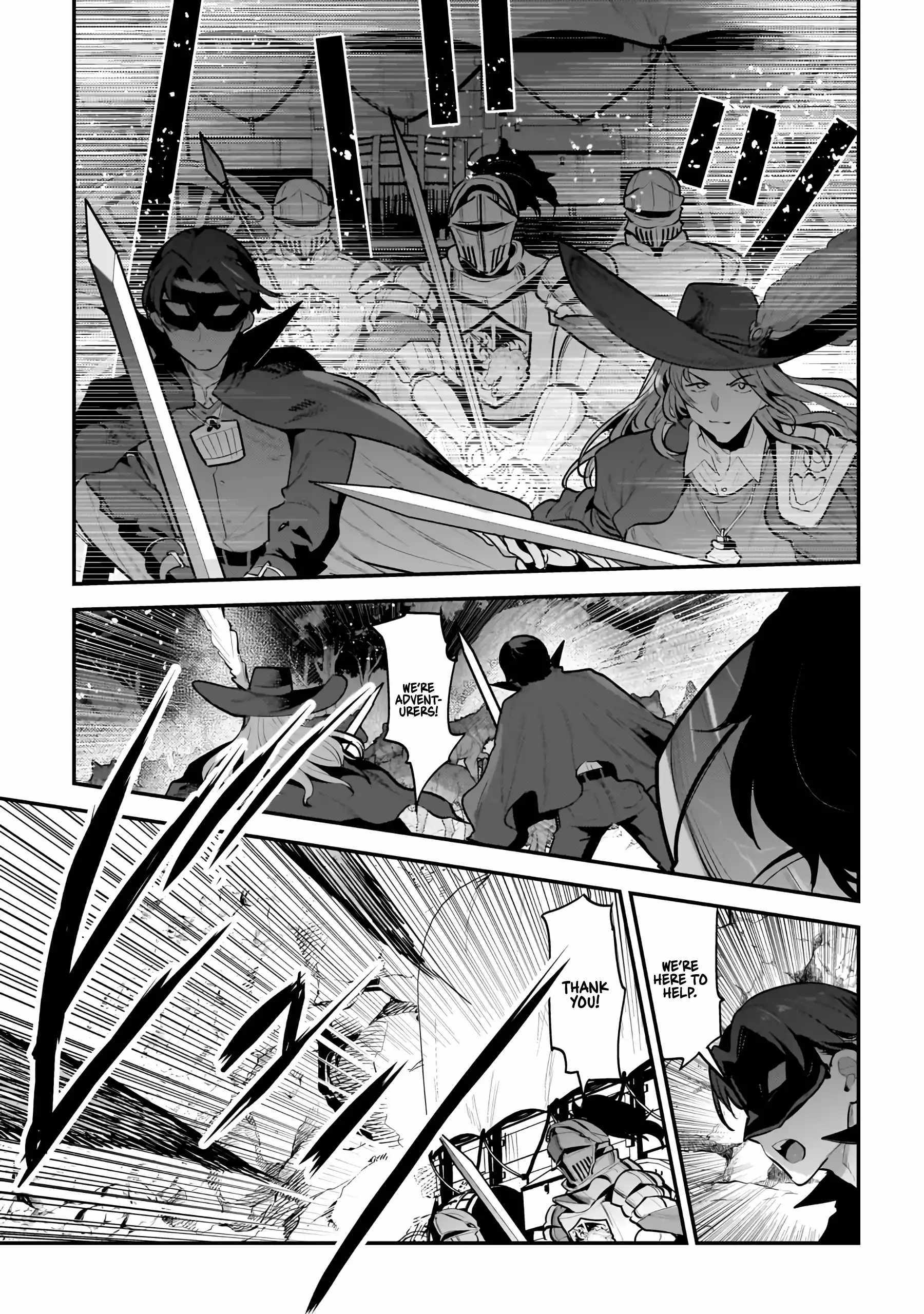 The Unwanted Immortal Adventurer Chapter 62 page 3 - 