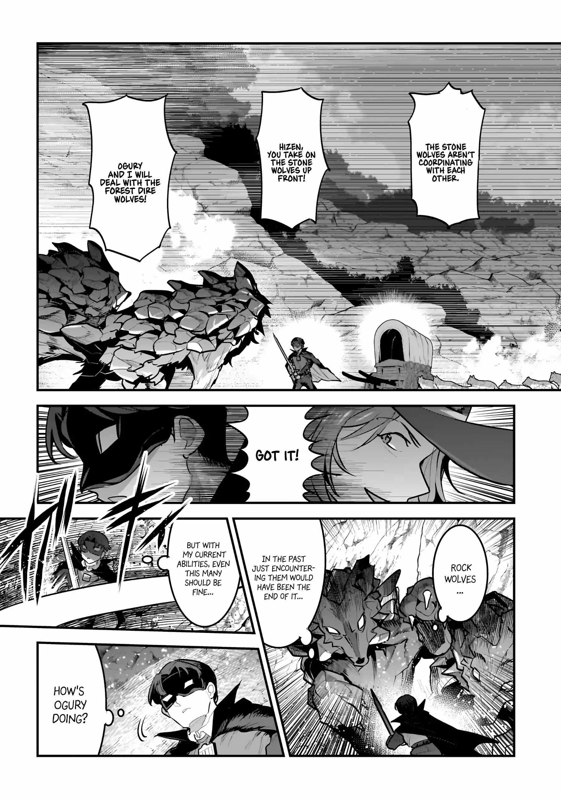 The Unwanted Immortal Adventurer Chapter 62 page 5 - 