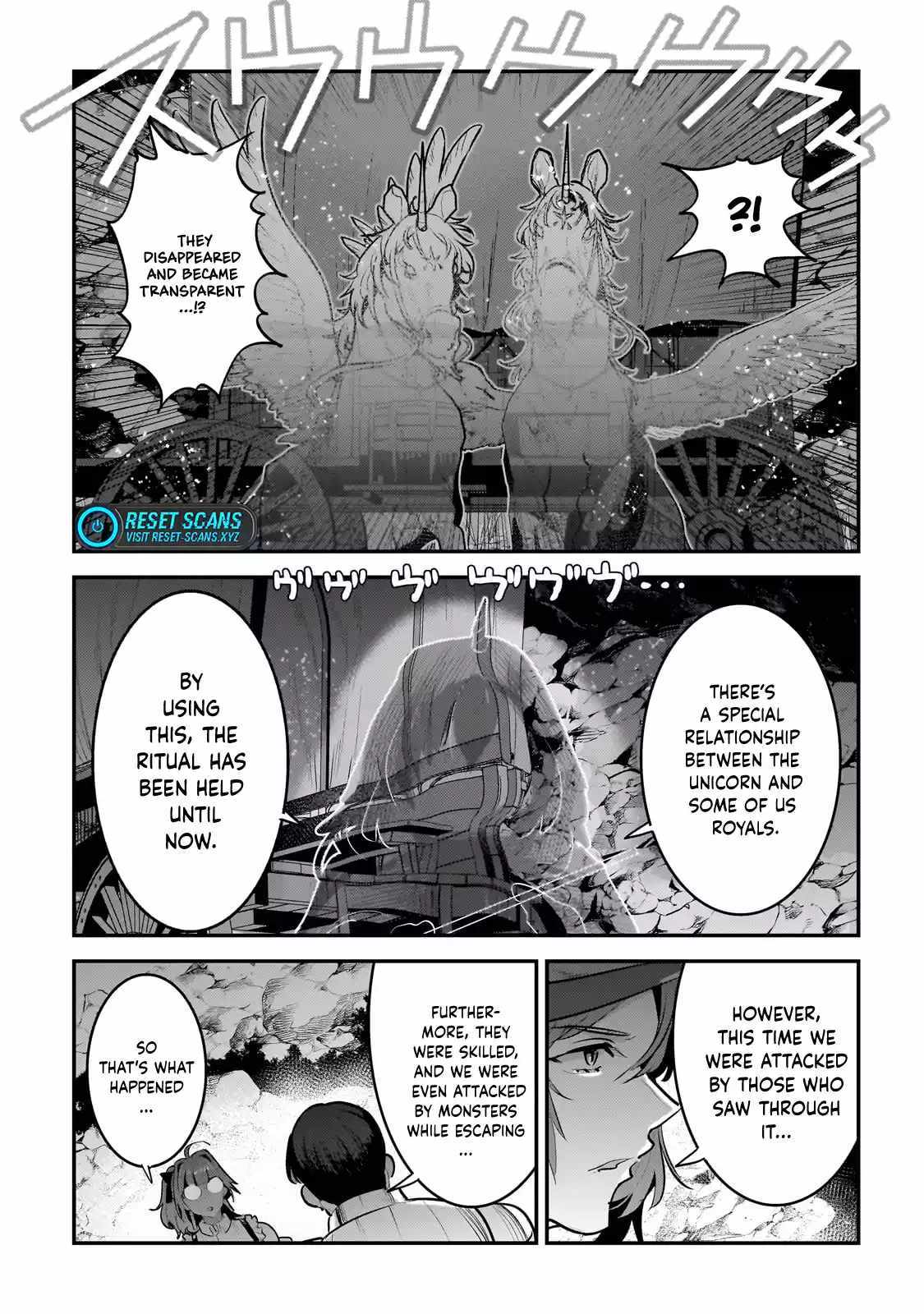 The Unwanted Immortal Adventurer Chapter 63 page 14 - 