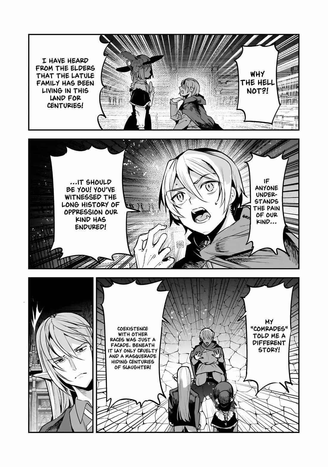 The Unwanted Immortal Adventurer Chapter 64.2 page 11 - 