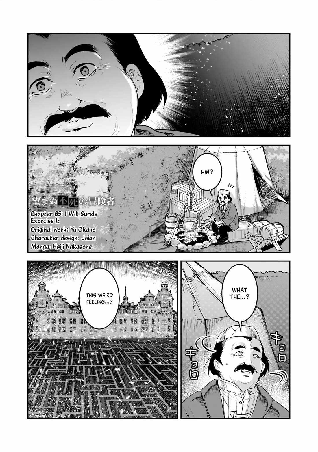 The Unwanted Immortal Adventurer Chapter 65.2 page 1 - 