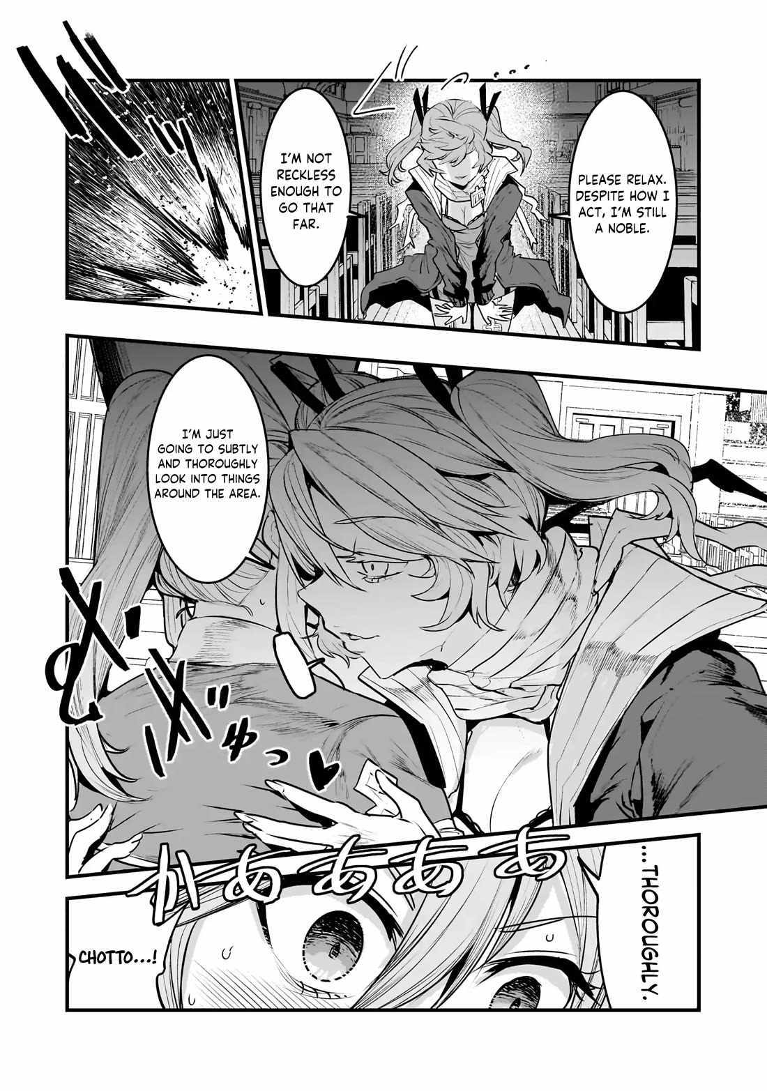 The Unwanted Immortal Adventurer Chapter 65.2 page 17 - 