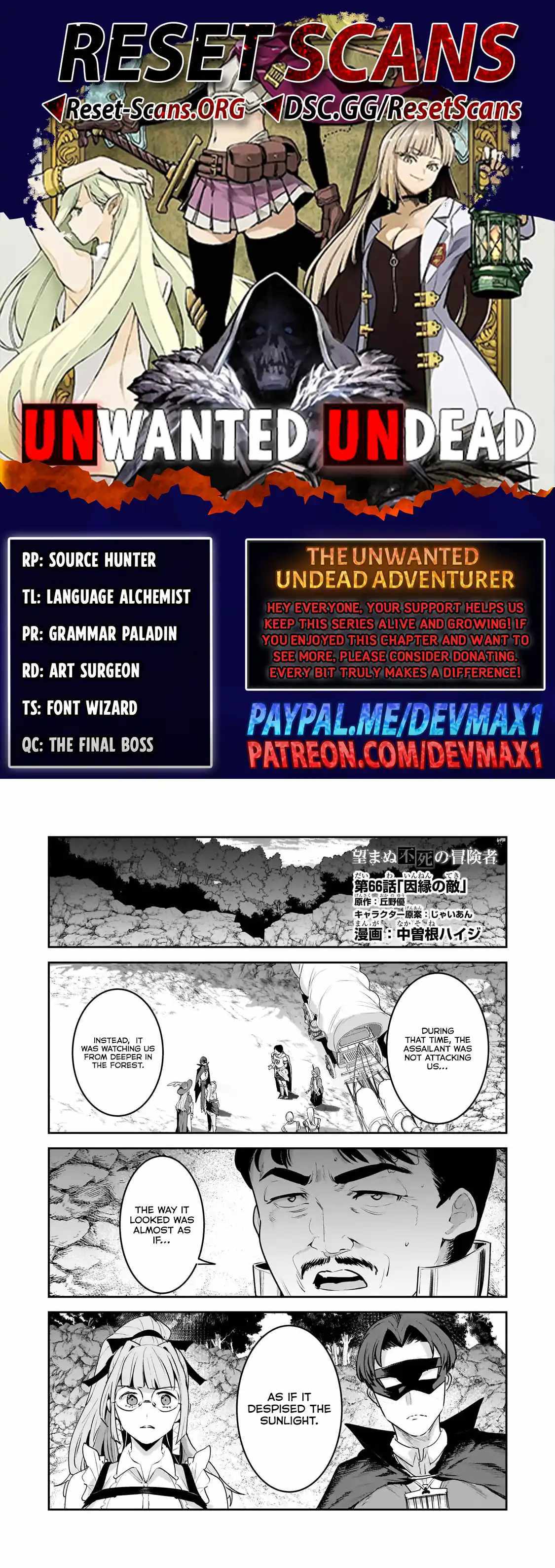The Unwanted Immortal Adventurer Chapter 66 page 1 - 