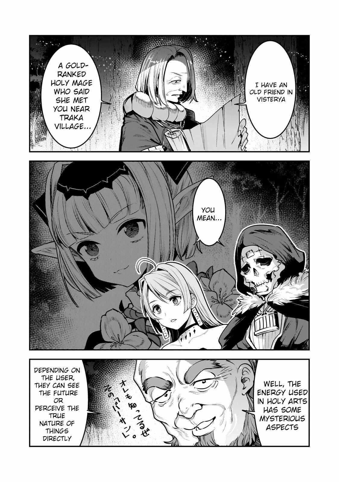 The Unwanted Immortal Adventurer Chapter 67 page 4 - 