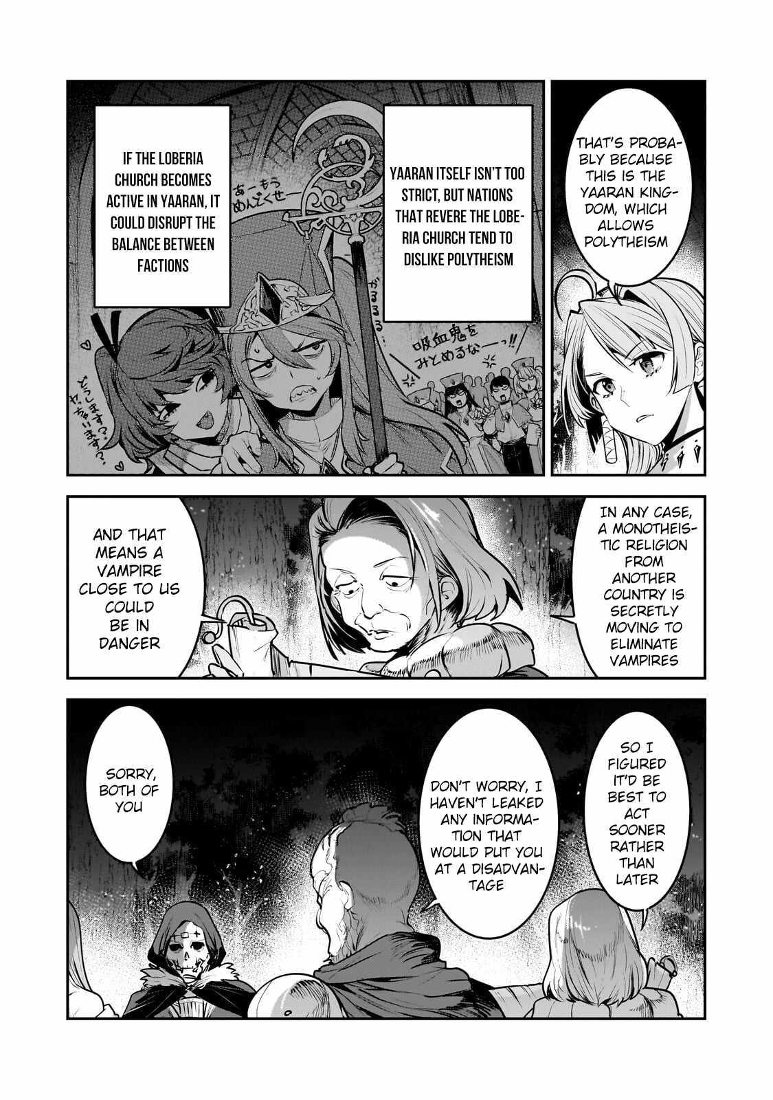 The Unwanted Immortal Adventurer Chapter 67 page 8 - 