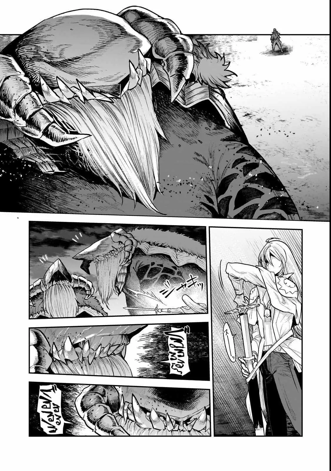 The Unwanted Immortal Adventurer Chapter 69 page 16 - 