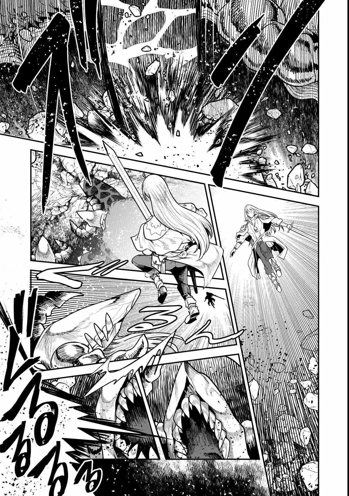 The Unwanted Immortal Adventurer Chapter 69 page 18 - 