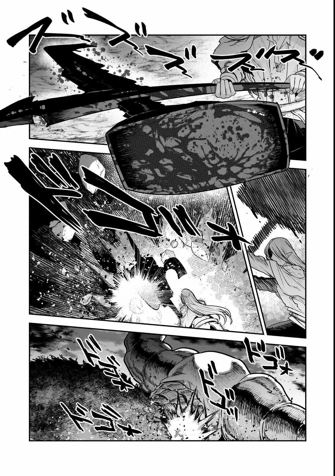 The Unwanted Immortal Adventurer Chapter 69 page 24 - 