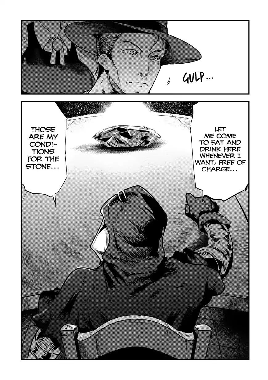 The Unwanted Immortal Adventurer Chapter 7 page 15 - 