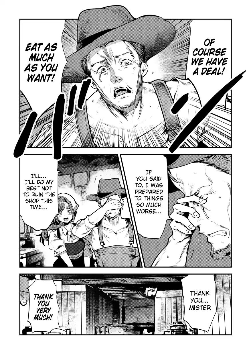 The Unwanted Immortal Adventurer Chapter 7 page 17 - 