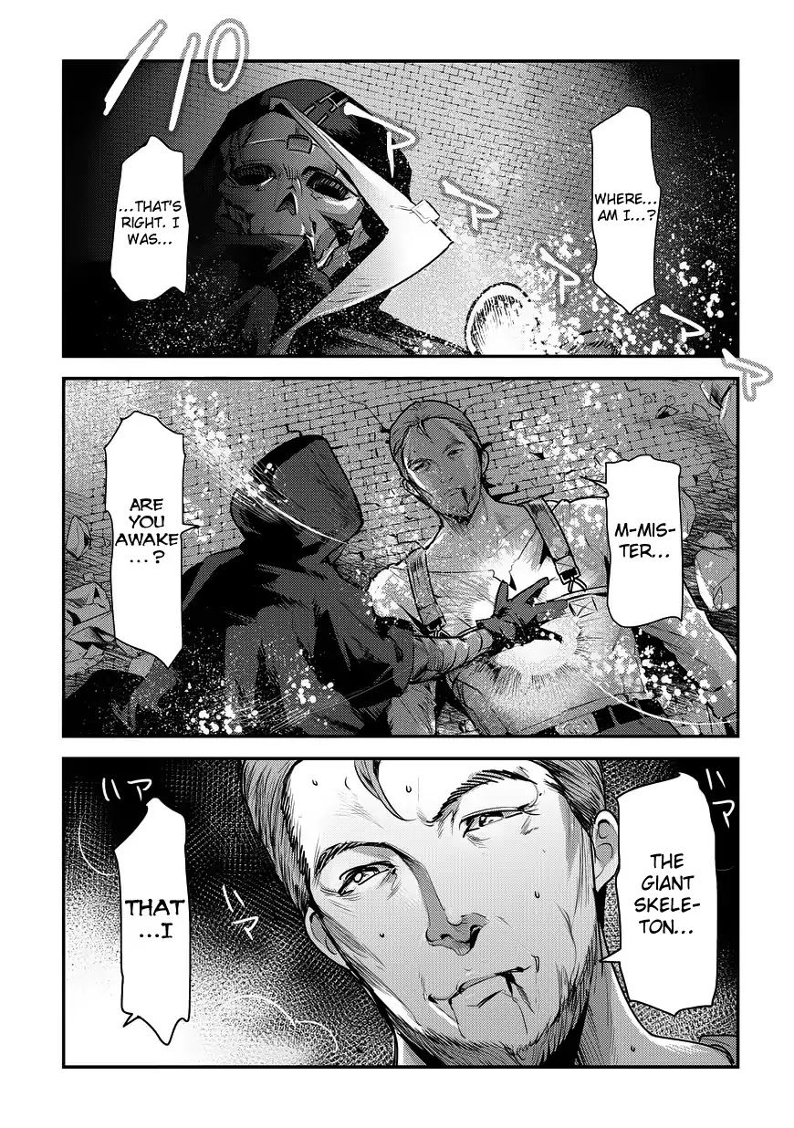 The Unwanted Immortal Adventurer Chapter 7 page 3 - 