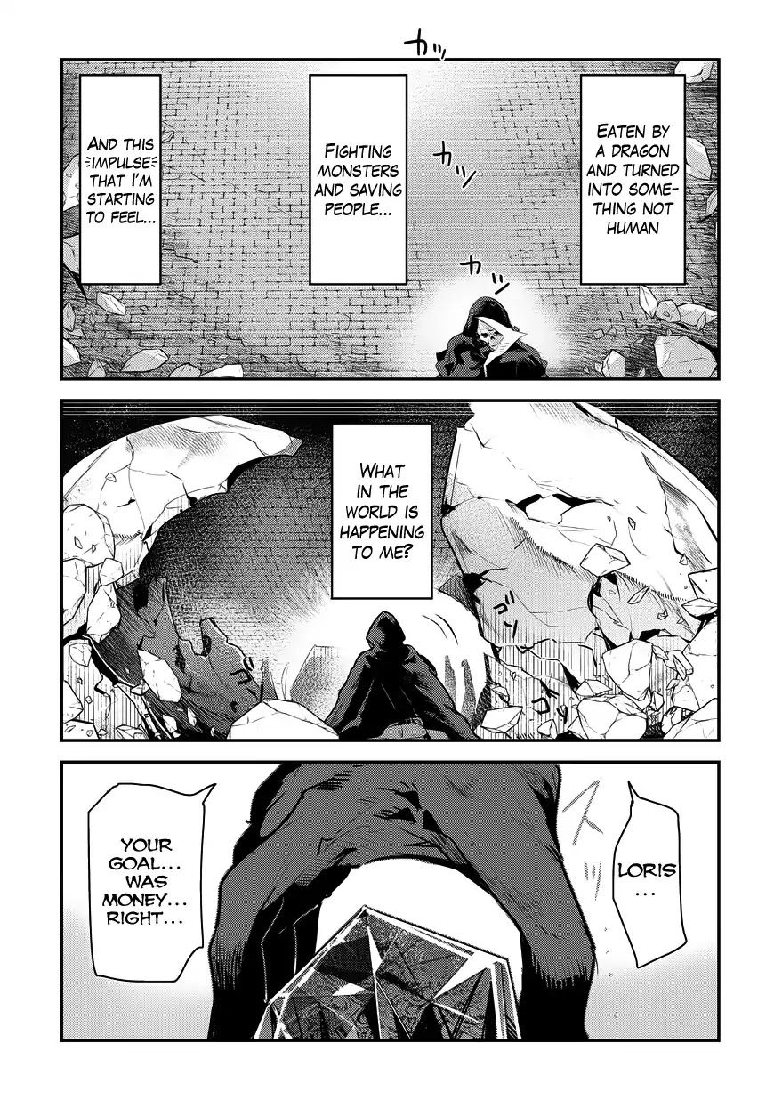 The Unwanted Immortal Adventurer Chapter 7 page 7 - 