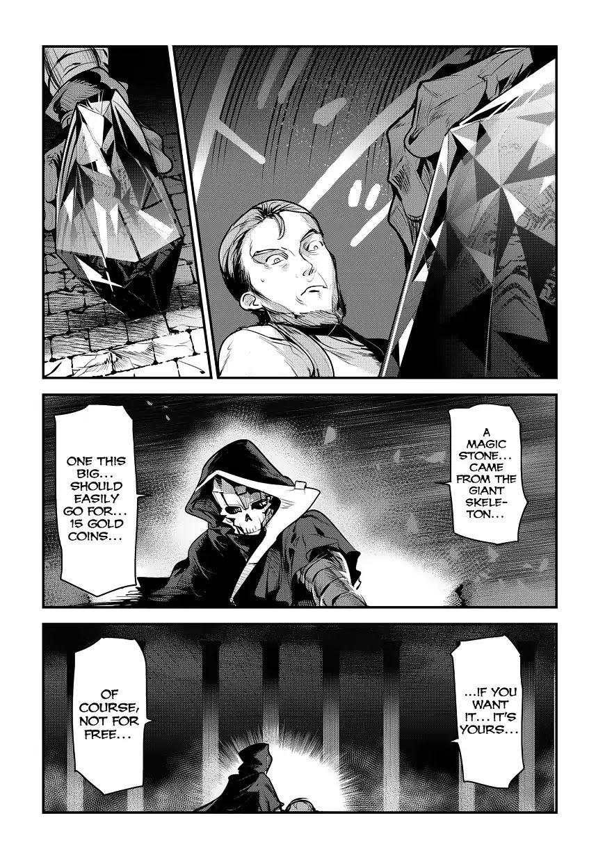 The Unwanted Immortal Adventurer Chapter 7 page 8 - 