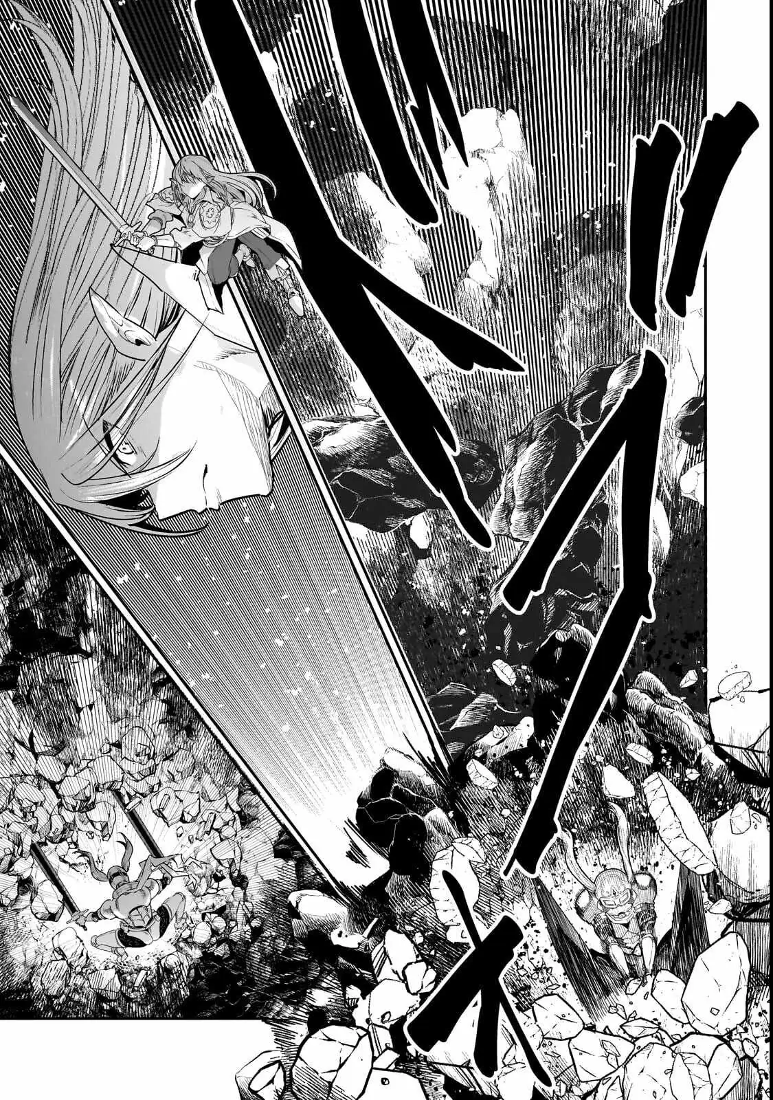 The Unwanted Immortal Adventurer Chapter 70 page 12 - 