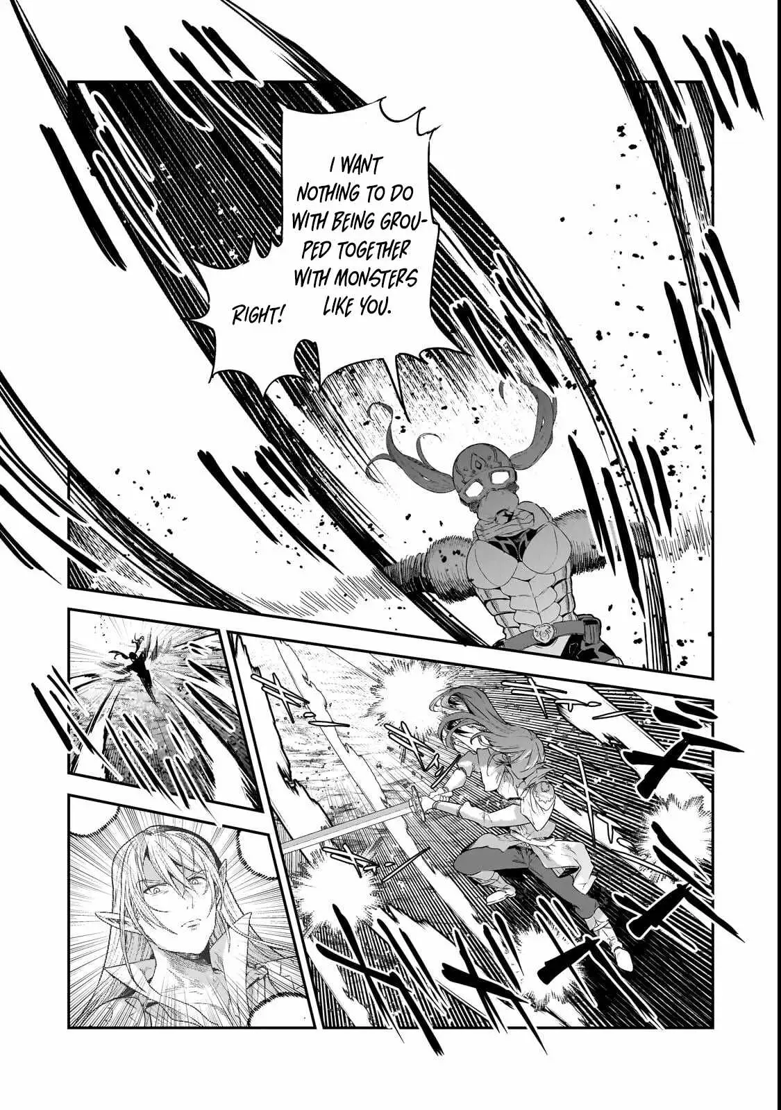 The Unwanted Immortal Adventurer Chapter 70 page 16 - 