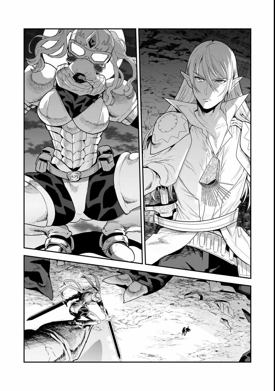 The Unwanted Immortal Adventurer Chapter 70 page 3 - 