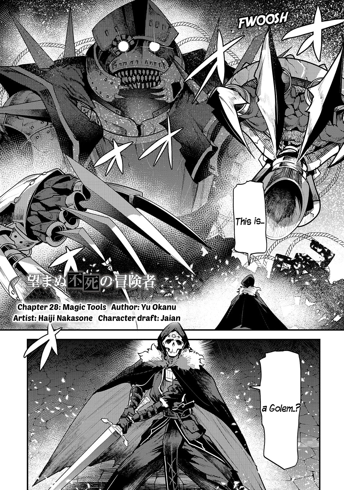 The Unwanted Undead Adventurer Chapter 0.1 page 2 - 