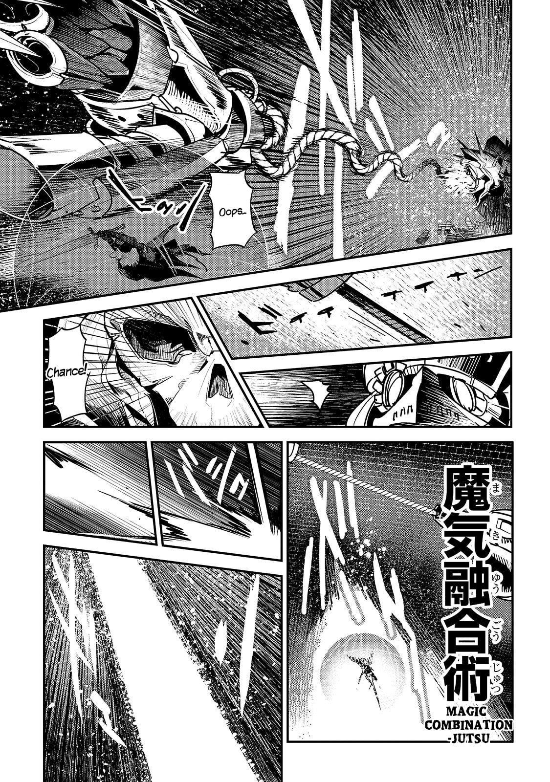 The Unwanted Undead Adventurer Chapter 0.1 page 17 - 