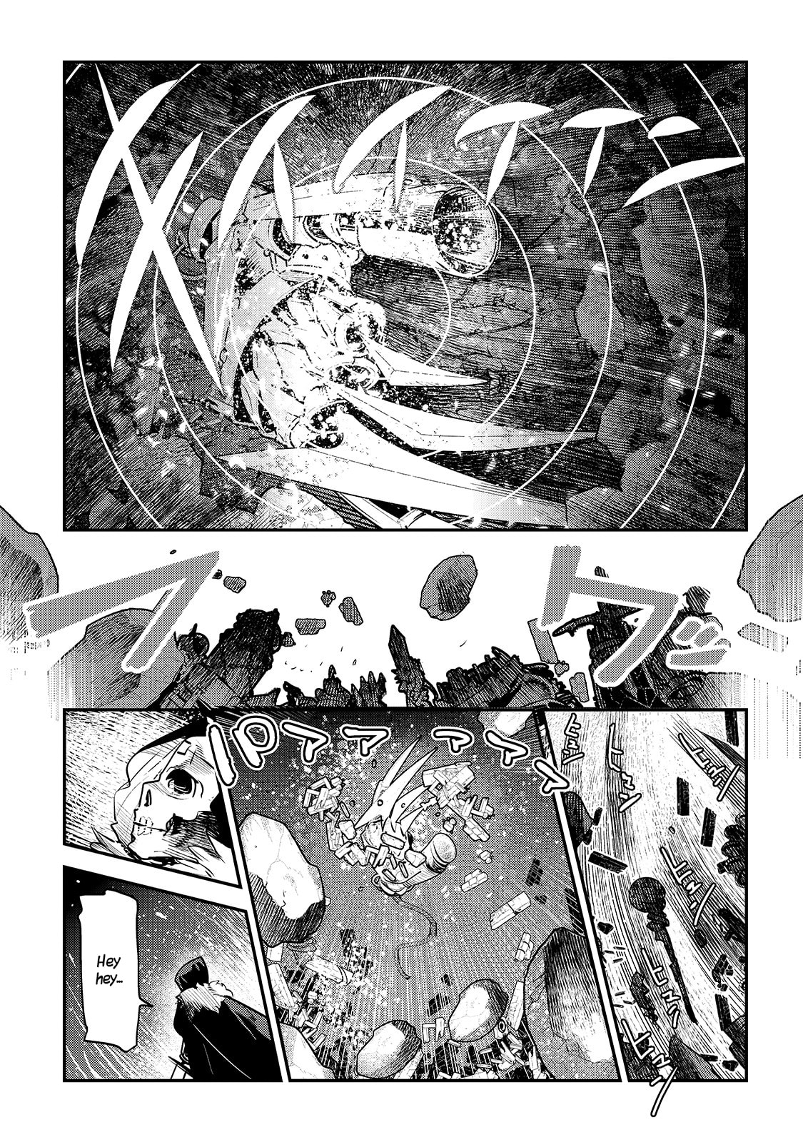 The Unwanted Undead Adventurer Chapter 0.1 page 19 - 
