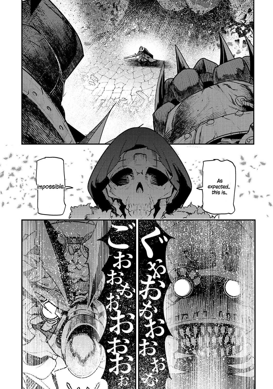 The Unwanted Undead Adventurer Chapter 0.1 page 21 - 