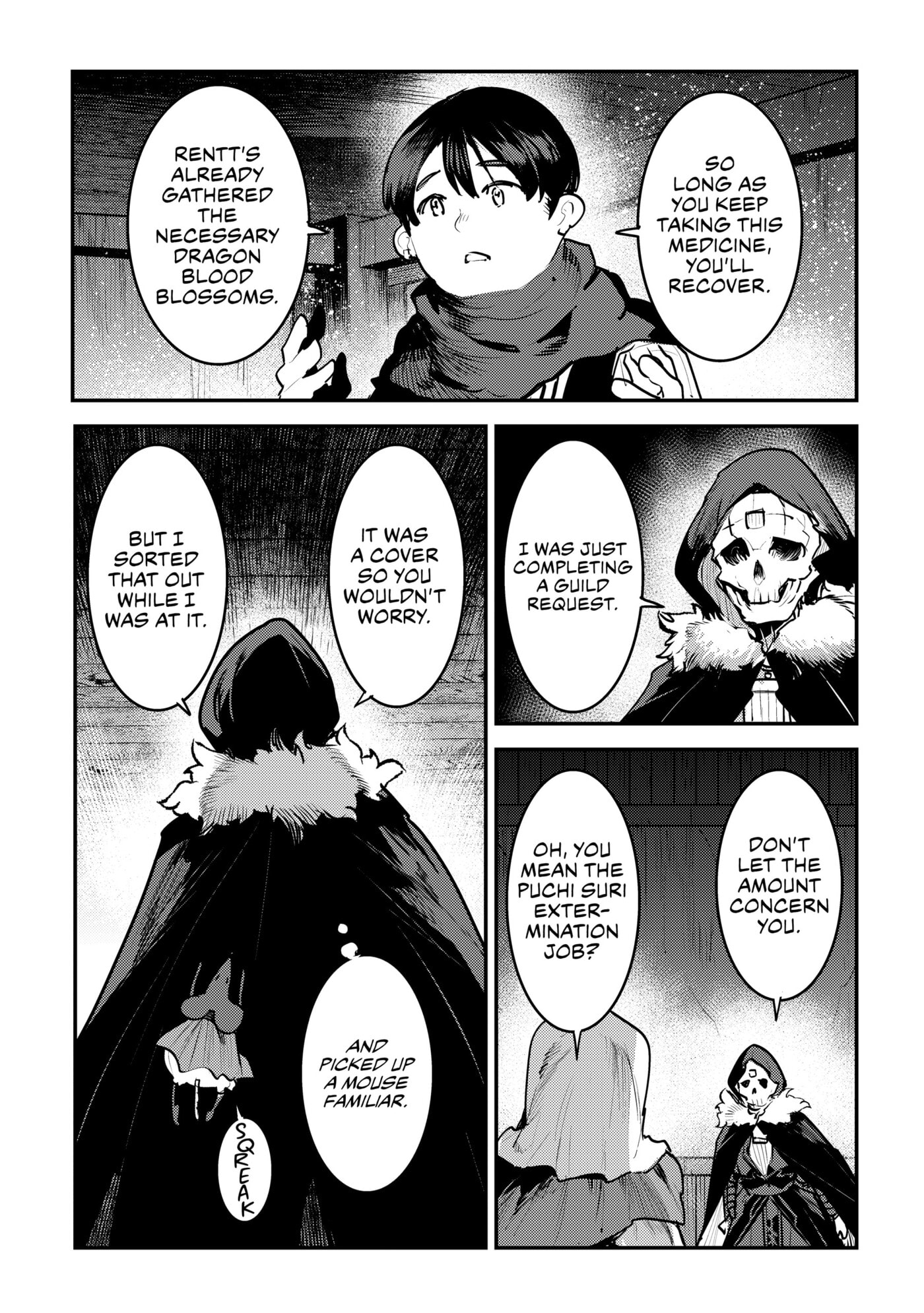 The Unwanted Undead Adventurer Chapter 0 page 11 - 