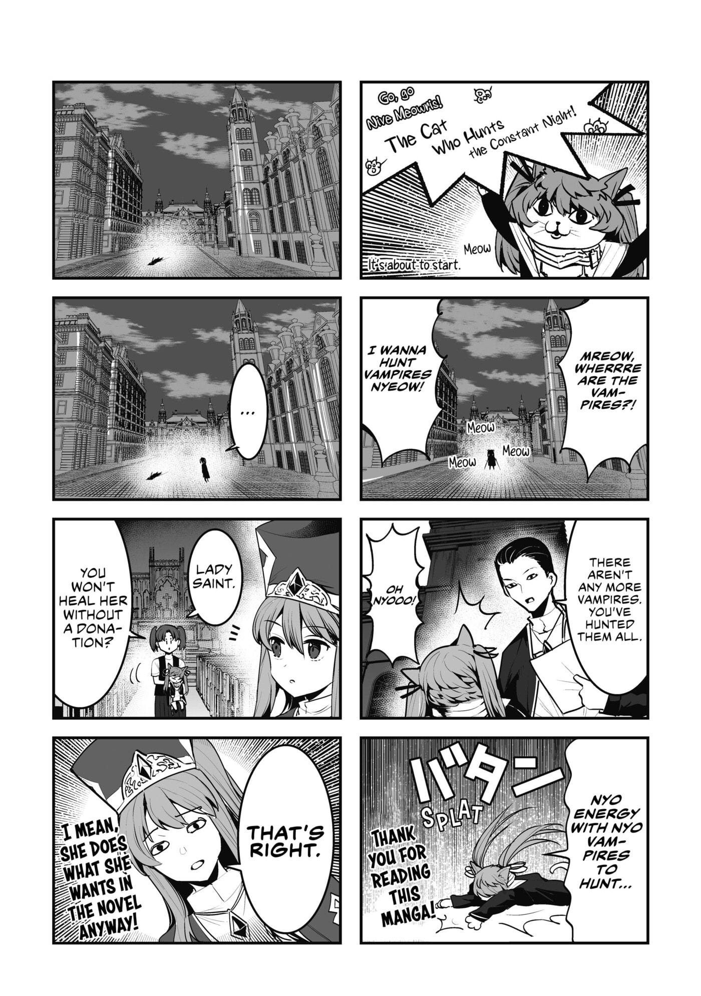 The Unwanted Undead Adventurer Chapter 0 page 160 - 