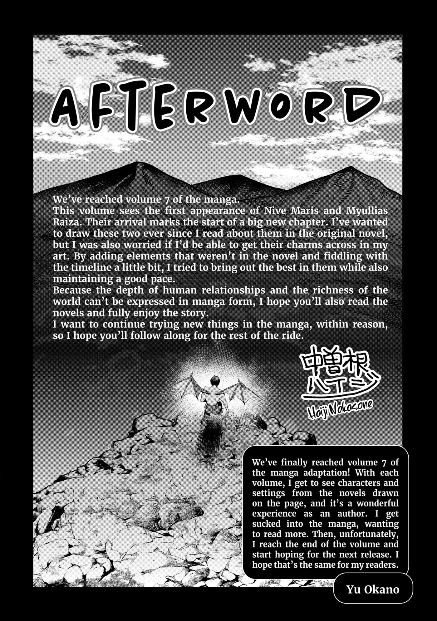 The Unwanted Undead Adventurer Chapter 0 page 161 - 