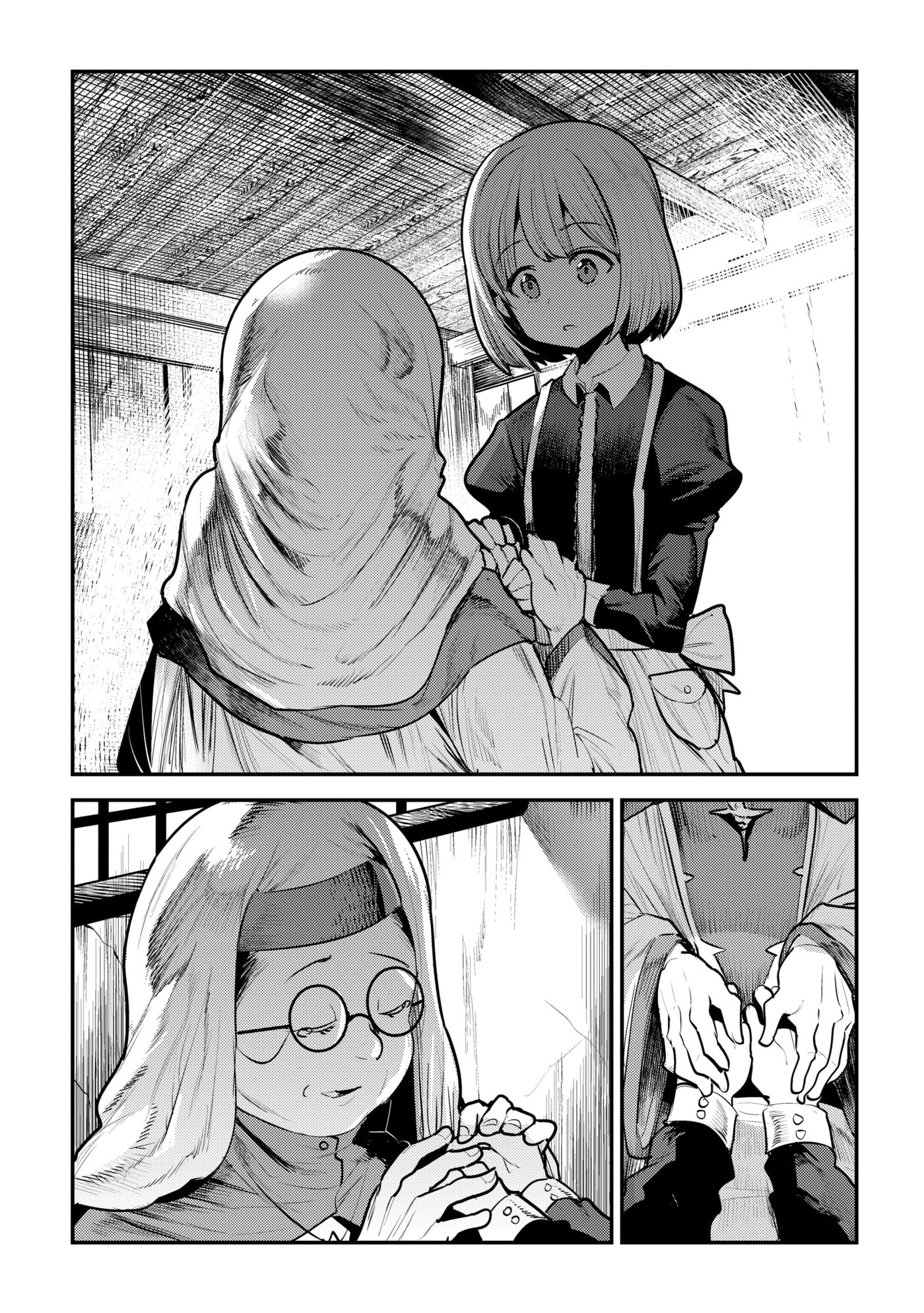 The Unwanted Undead Adventurer Chapter 0 page 25 - 