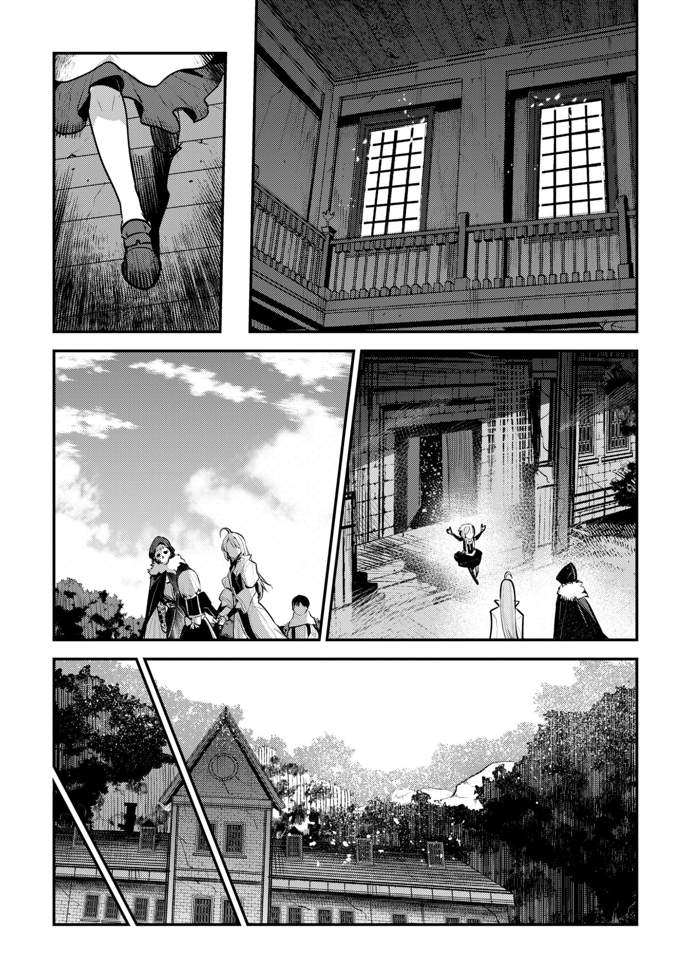 The Unwanted Undead Adventurer Chapter 0 page 27 - 