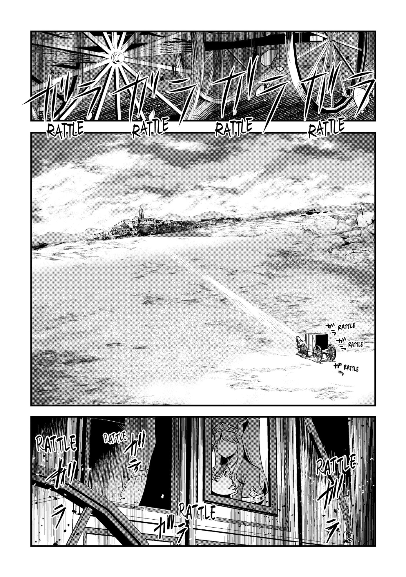 The Unwanted Undead Adventurer Chapter 0 page 28 - 