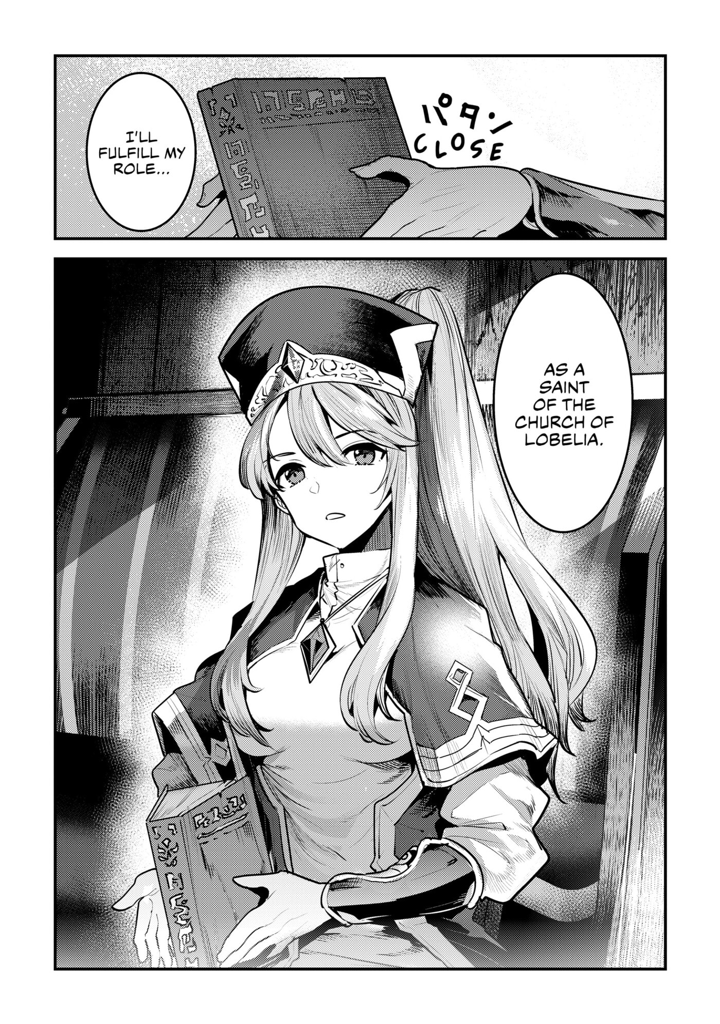 The Unwanted Undead Adventurer Chapter 0 page 30 - 